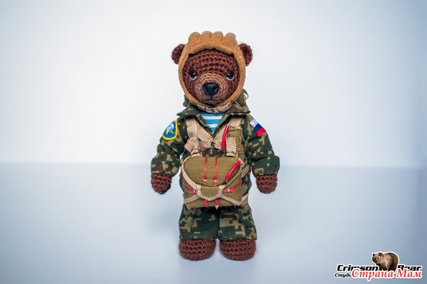 "Двое в небе, не считая Лисяки"