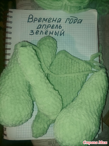 Времена года. Апрель. Зеленый дракончик
