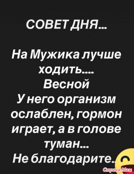   - 122