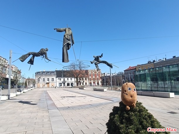 Отпуск Жемнячка