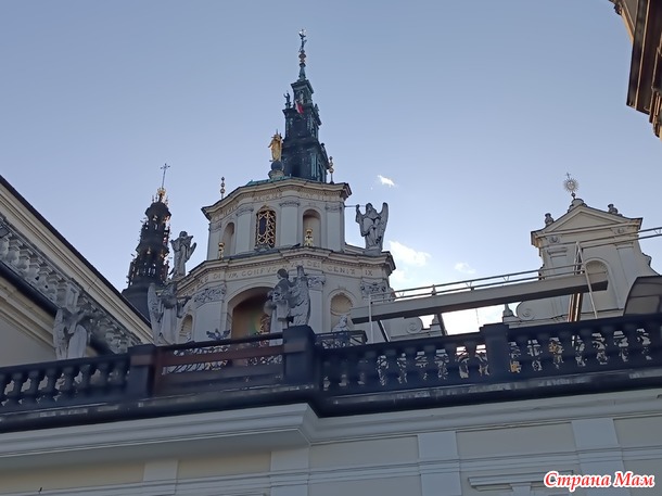 Ясна Гура