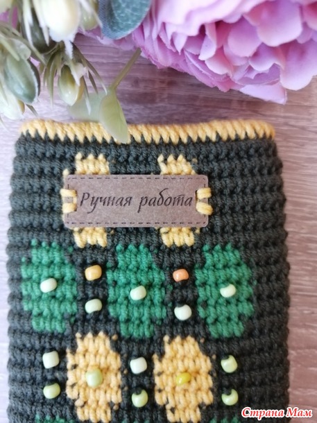 Времена года. Апрель. Очечник