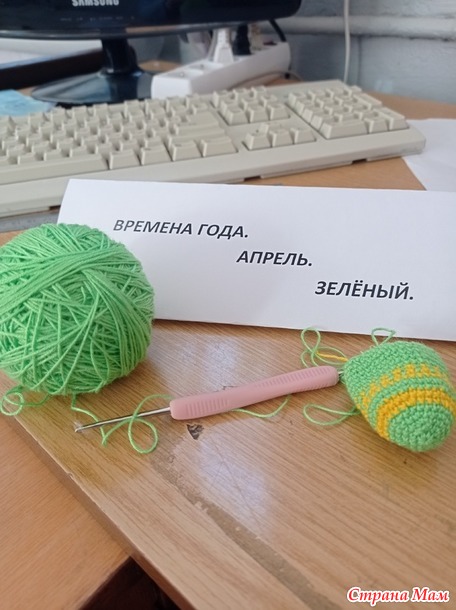 Времена года. Апрель. Пасхальные яйца крючком