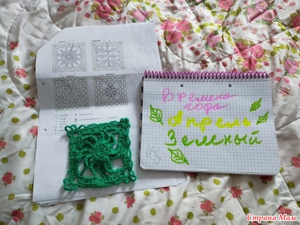 ������� ���� ������ �������� �������.