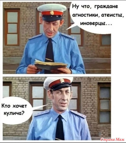  , ...))