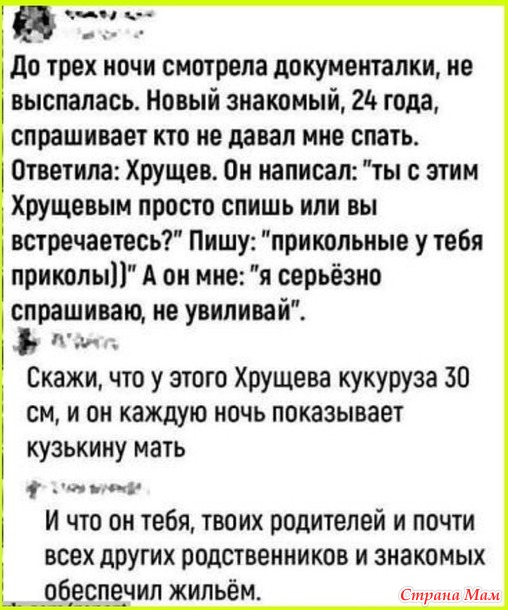   ,      ))