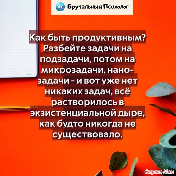     !))