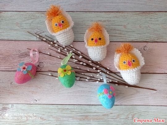 Пасхальные игрушки и не только.
