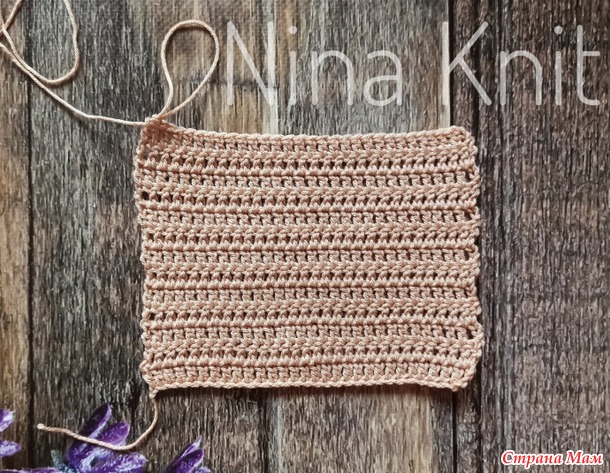 Мастер-класс по вязанию базовой футболки.. Автор Nina Knit.