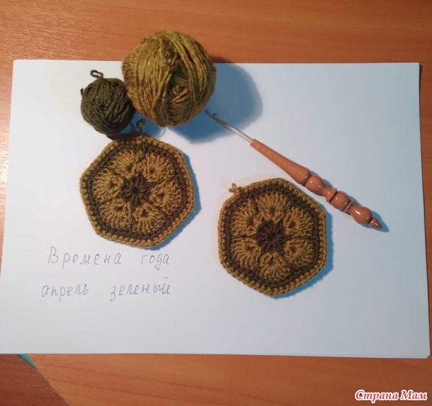 Времена года. Апрель. Сидушка на стул.