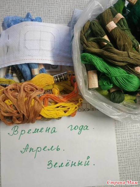 Времена года. Апрель. Игольница.
