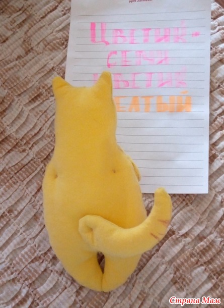 - " ".  .