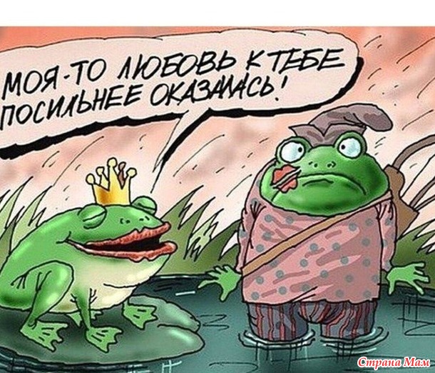    -))