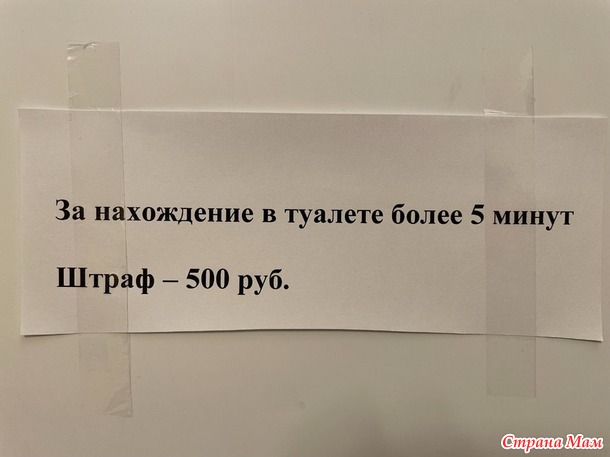  )
