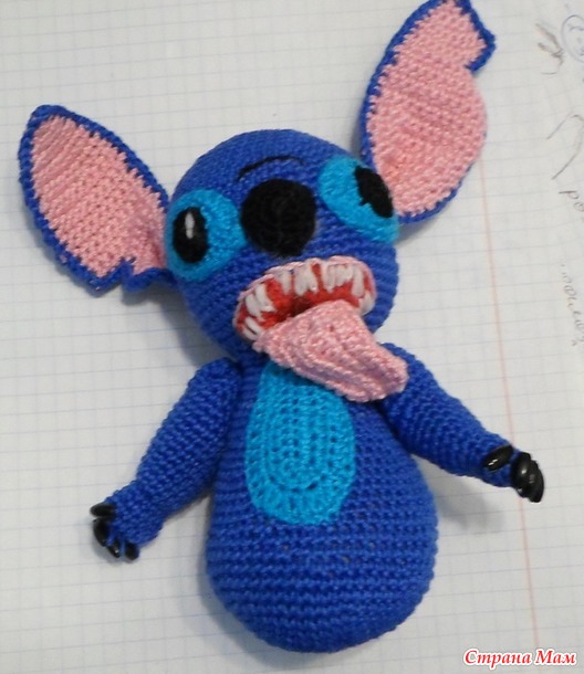 Подари подарок 2 stich для Жени
