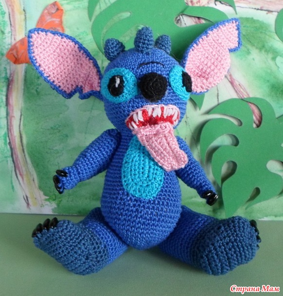 Подари подарок 2 stich для Жени