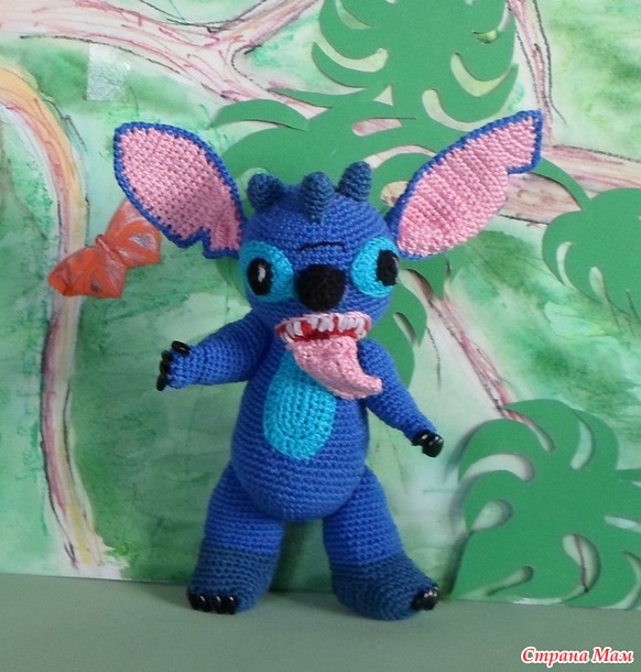 Подари подарок 2 stich для Жени