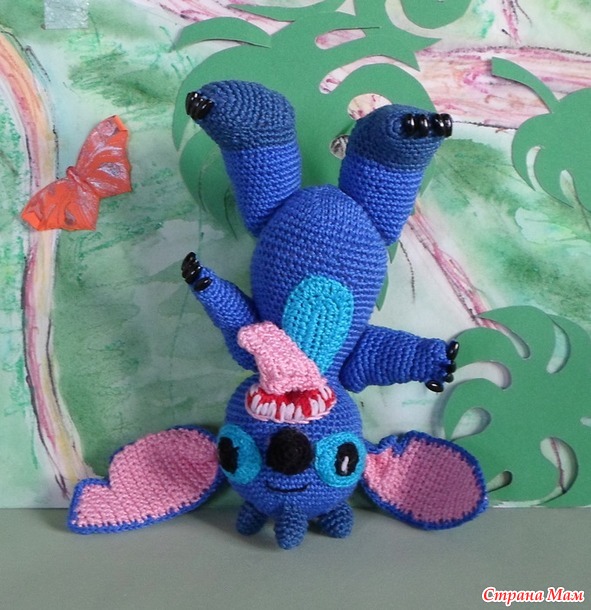 Подари подарок 2 stich для Жени