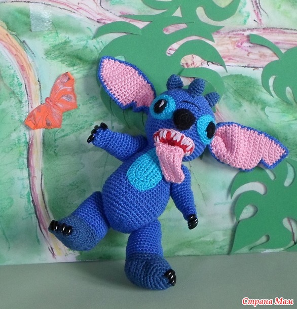 Подари подарок 2 stich для Жени