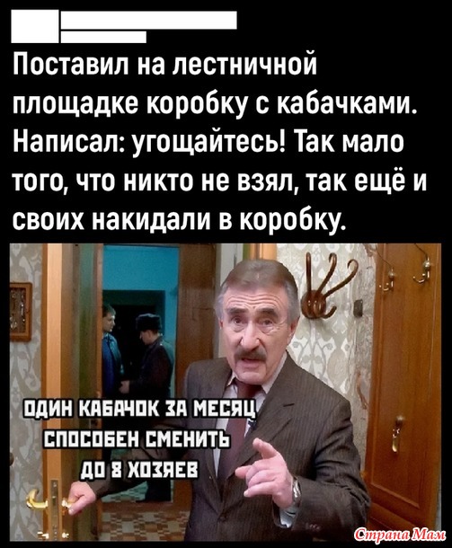    -      ))