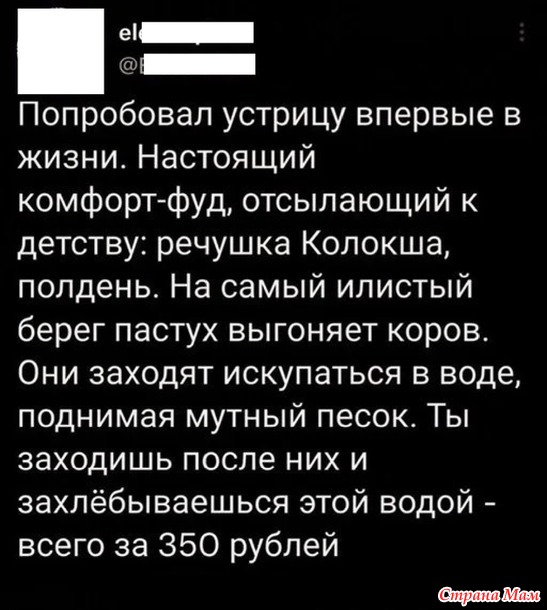 ))