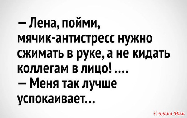  ))