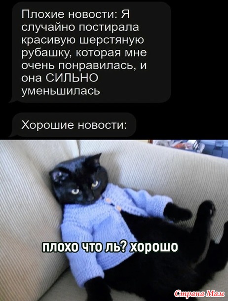     -   ?))