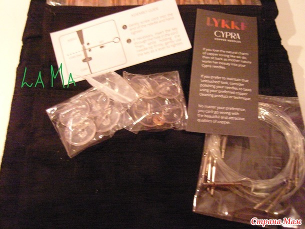   Lykke Cypra Black  ChiaoGoo Forte (, )