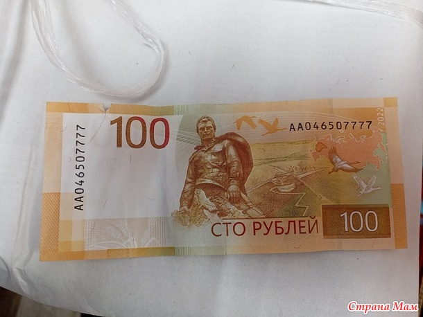 Суббота, 16 августа 2025.