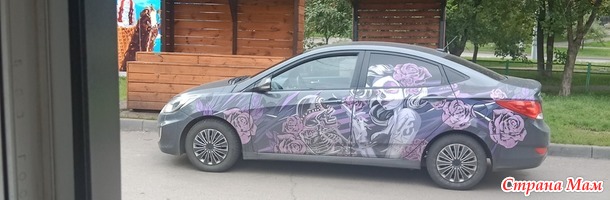 Суббота, 16 августа 2025.