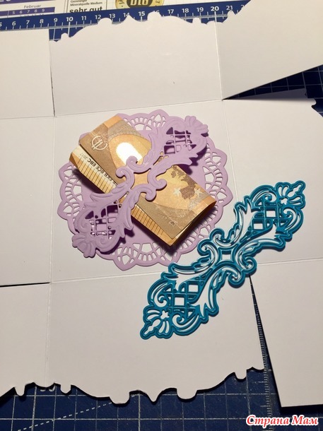   . (Magic Box)