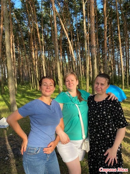 Суббота 17 августа ).