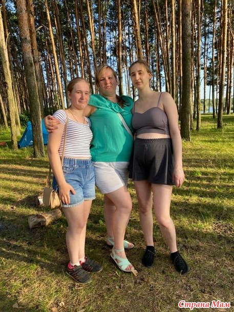 Суббота 17 августа ).