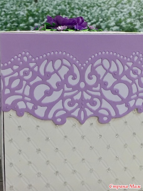   . (Magic Box)