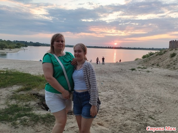 Суббота 17 августа ).
