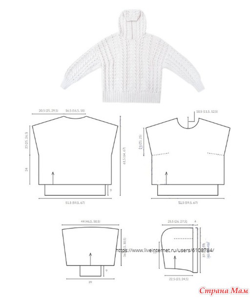 Ажурная толстовка Iceberg («Айсберг») от Aiste Butkeviсienе. Спицы.