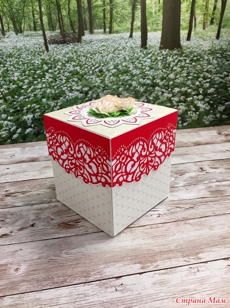 Коробочка с сюрпризом. (Magic Box)