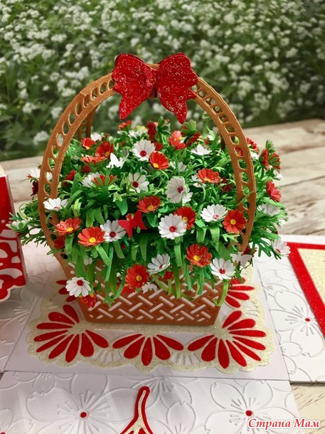 Коробочка с сюрпризом. (Magic Box)