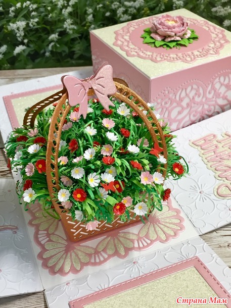 Коробочка с сюрпризом. (Magic Box)