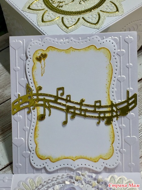 Коробочка с сюрпризом. (Magic Box)