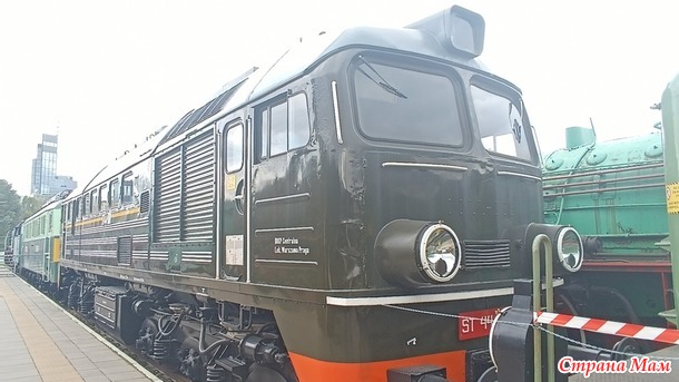 Музей старых паровозов в Варшаве. Часть 2