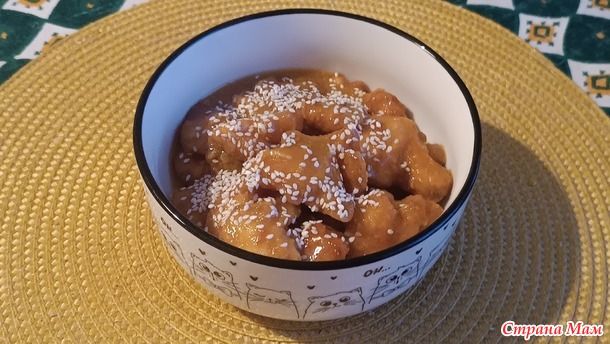 Курица в апельсиновом соусе