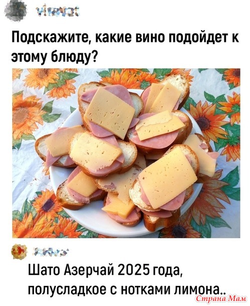 ����� ������� �������))