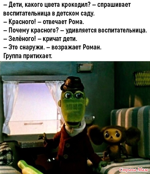 ������������� �������� � �������))