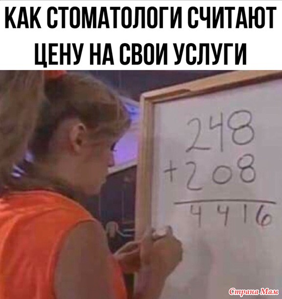 � ��� ��� �� �������!))