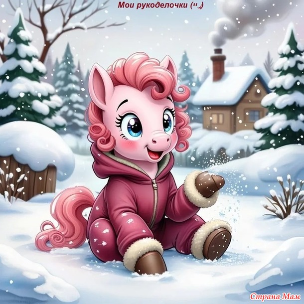 ��������� ���� (������� �������)