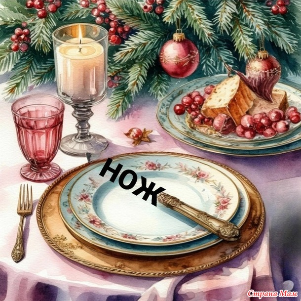 3 �������, ������� �� �����.