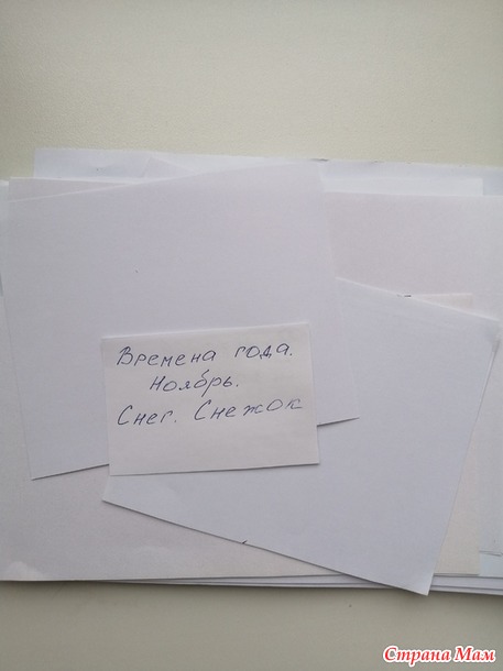 ������� ����. ���������� ��������.