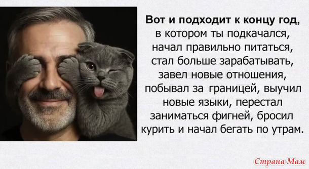 ������� �����...