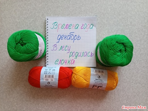 ������� ����, �������. ���������-������.